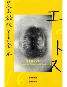 ARAKI | EROTOS